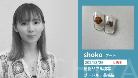 動物リアル模写　プードル、長毛猫