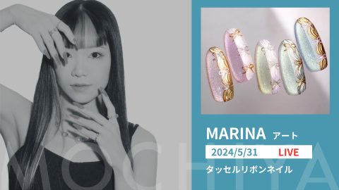 タッセルリボンネイル