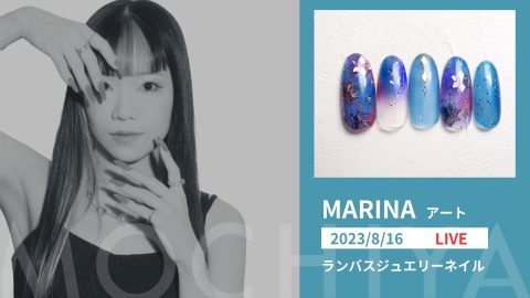 ランバスジュエリーネイル