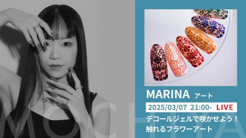 デコールジェルで咲かせよう！触れるフラワーアート