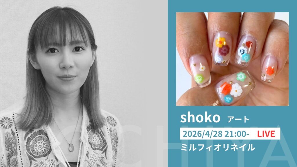 ミルフィオリネイル - shoko