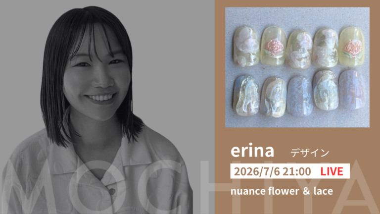 nuance flower ＆ lace – erina