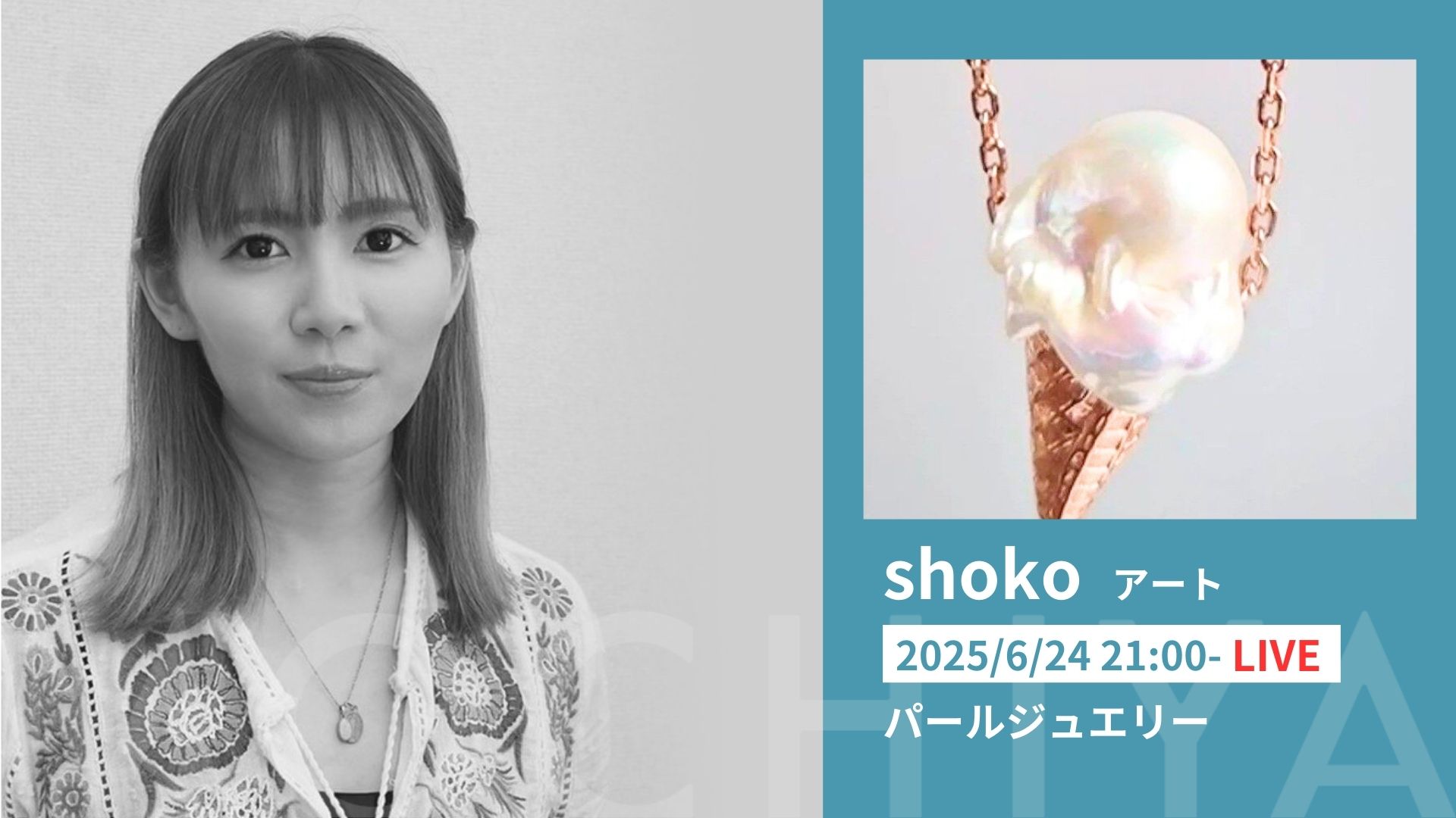 shoko