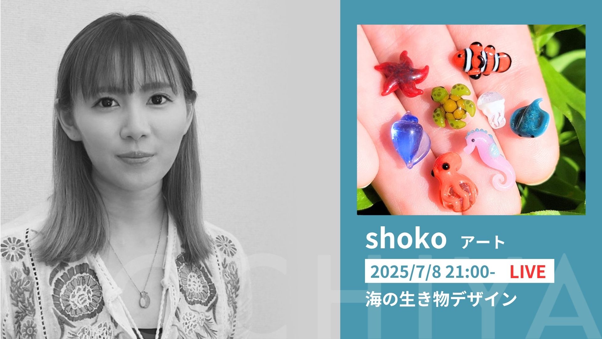 shoko